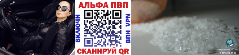 Где купить наркотики Павловский Посад Лсд 25  Псилоцибиновые грибы  Меф мяу мяу  Бошки Шишки  COCAIN  ГАШИШ 