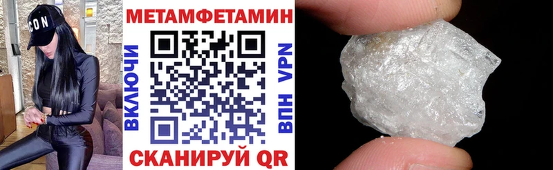 купить Павловский Посад АМФ Premium