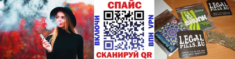 OMG рабочий сайт  Павловский Посад  Бутират оксибутират 