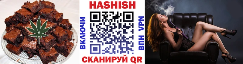 наркота  Павловский Посад  Еда ТГК марихуана 