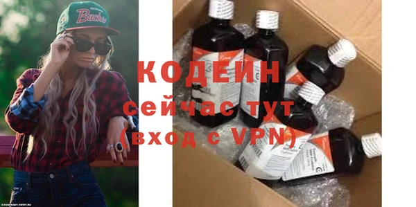 прущая мука Костерёво