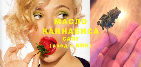 мефедрон Корсаков