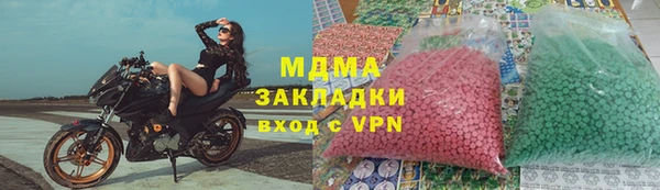 мефедрон Корсаков