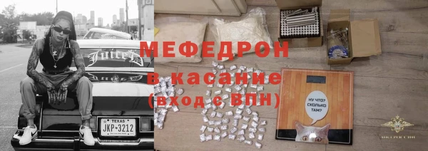 прущая мука Костерёво