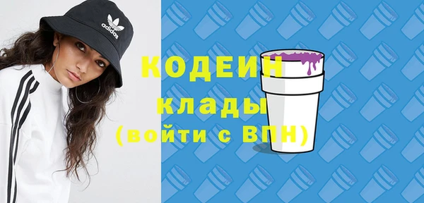 мефедрон Корсаков