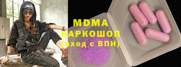 прущая мука Костерёво