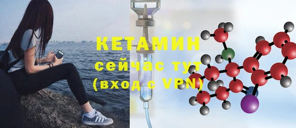 прущая мука Костерёво