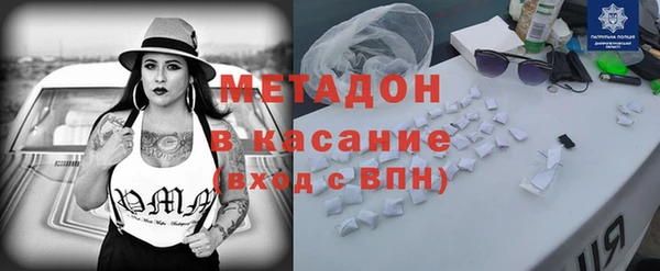 MESCALINE Коряжма