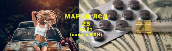 прущая мука Костерёво