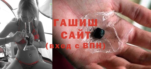 мефедрон Корсаков