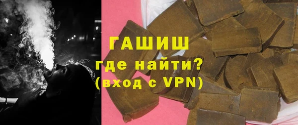 прущая мука Костерёво