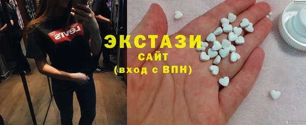 прущая мука Костерёво
