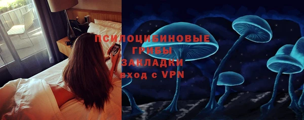 мефедрон Корсаков