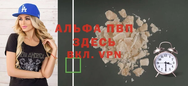 MESCALINE Коряжма