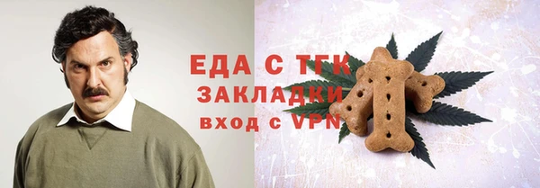 MESCALINE Коряжма