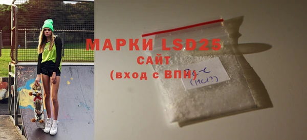 прущая мука Костерёво