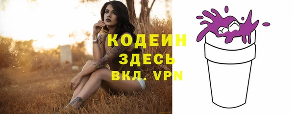 прущая мука Костерёво