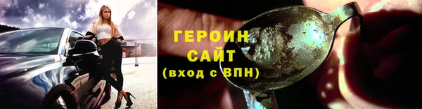 MESCALINE Коряжма