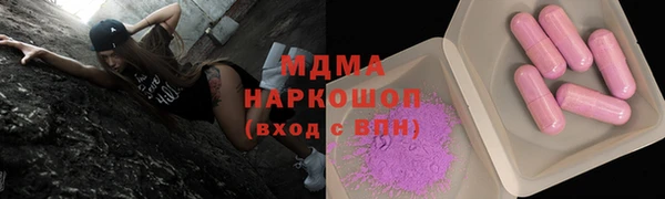 прущая мука Костерёво