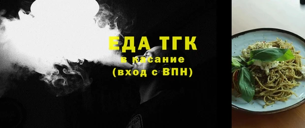 эйфоретик Алагир