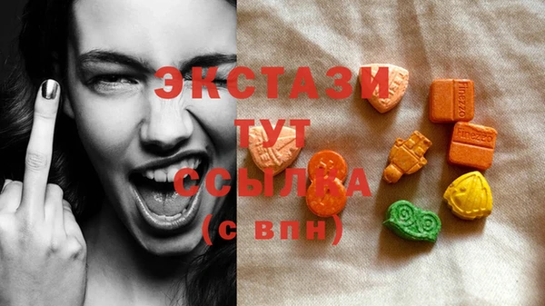 мефедрон Корсаков