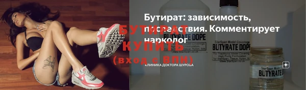 прущая мука Костерёво