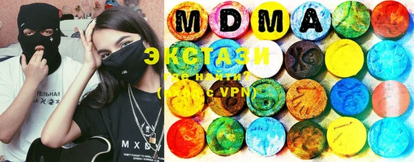 MESCALINE Коряжма
