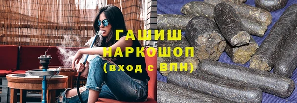 прущая мука Костерёво