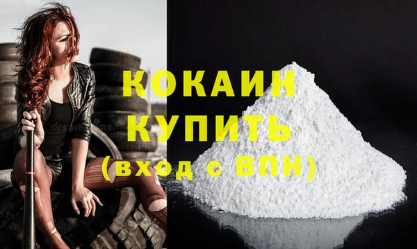 мефедрон Корсаков