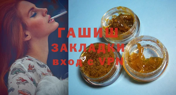 мефедрон Корсаков