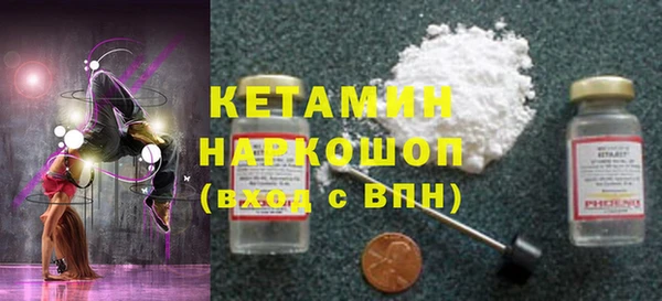 мефедрон Корсаков