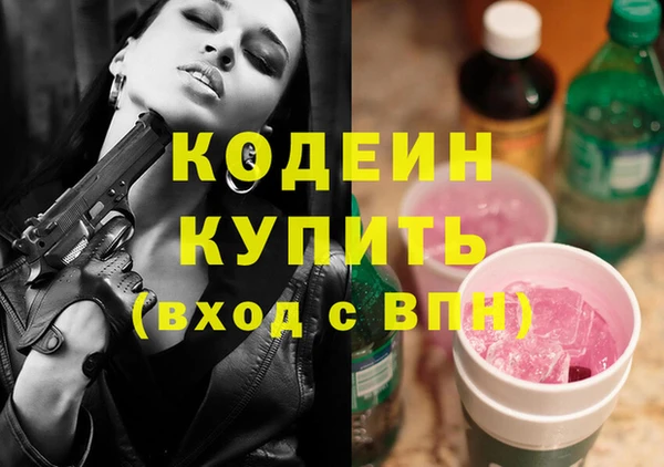 мефедрон Корсаков