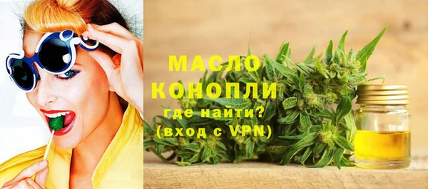 jwh Алапаевск
