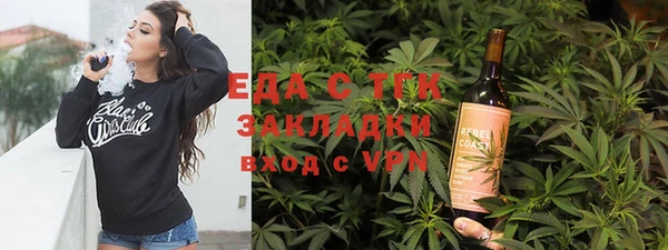 мефедрон Корсаков
