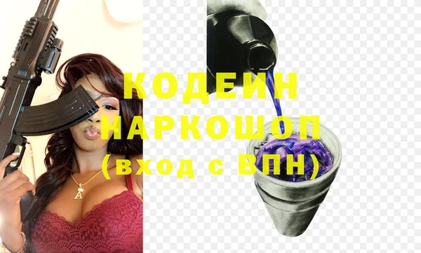 мефедрон Корсаков