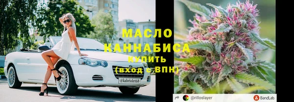 MESCALINE Коряжма