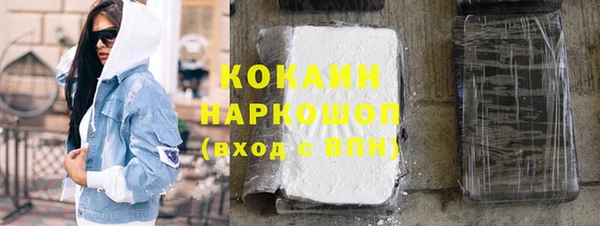 мефедрон Корсаков