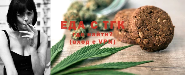 MESCALINE Коряжма
