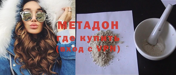 MESCALINE Коряжма