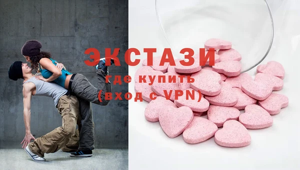 мефедрон Корсаков