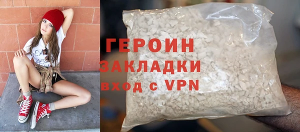 прущая мука Костерёво