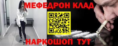 гашишное масло Лесосибирск