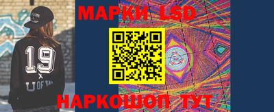 гашишное масло Лесосибирск