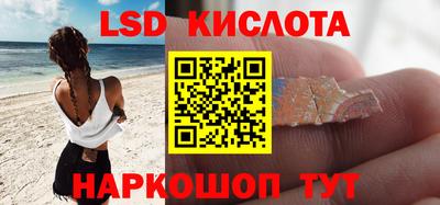 mix Ливны