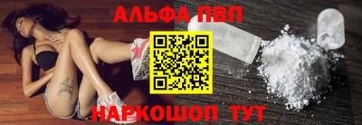 гашишное масло Лесосибирск