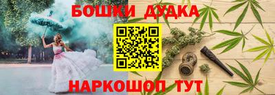 mix Ливны