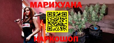 ешки Ликино-Дулёво