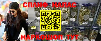 mix Ливны