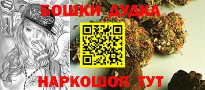 mix Ливны
