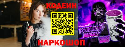 ешки Ликино-Дулёво